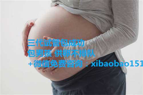上海紫朵朵供卵试管合法吗_男性试管婴儿成功率与健康饮食有关吗？